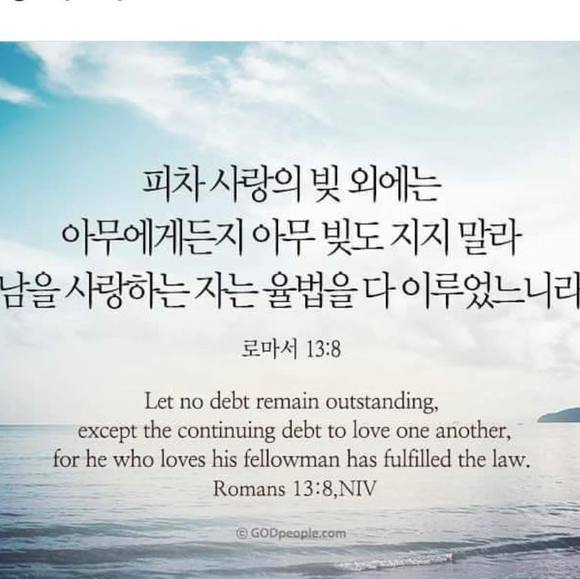 jungminkim